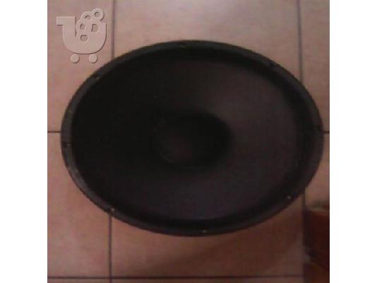 Hχειο JBL 15